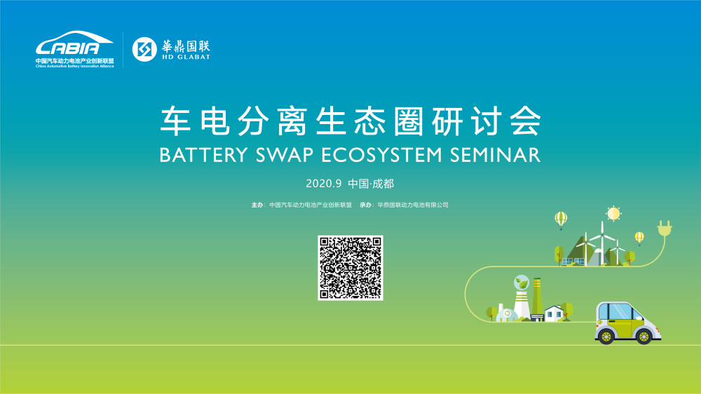 1599736394552089.jpg 微信图片_20200904224944.jpg