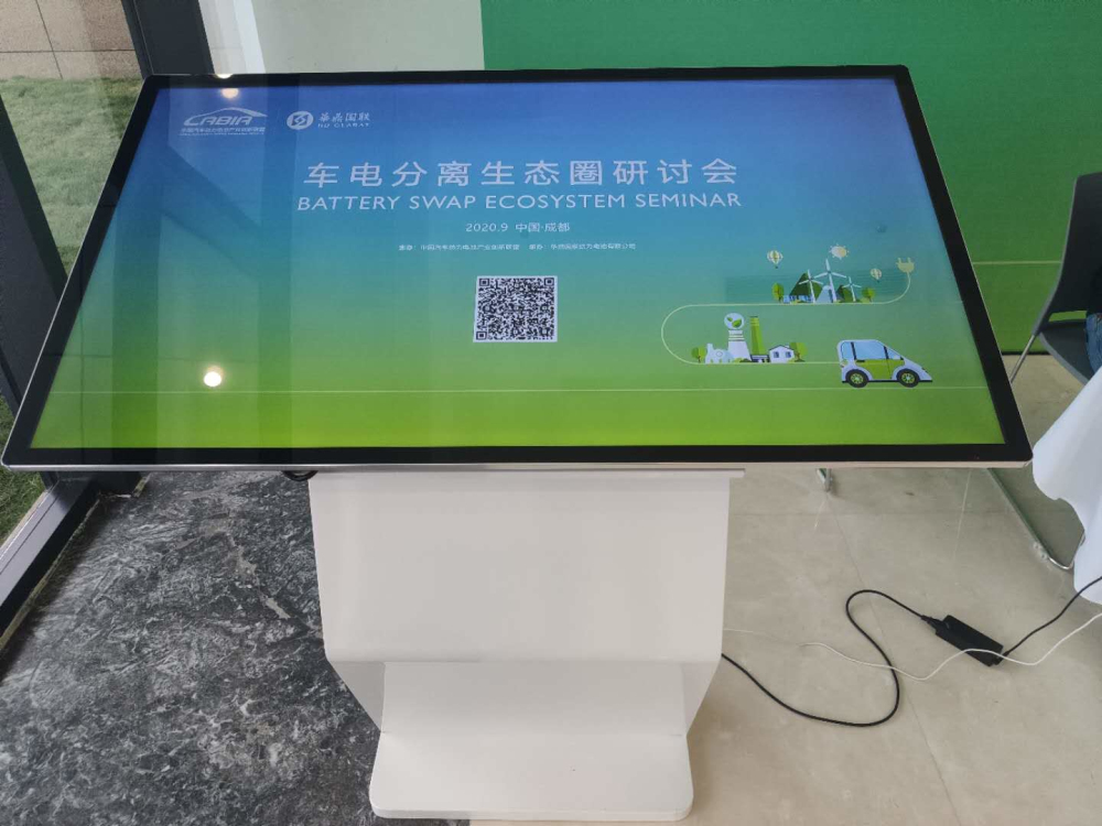 1599736404576810.jpg 微信图片_202009101909322.jpg