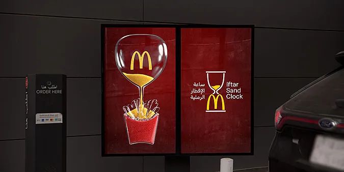 这些麦当劳创意广告,你一定没看过!_微信弹幕